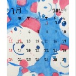 雪だるまのイラストカレンダー