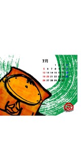 ７月のスマホ壁紙用カレンダー